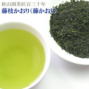 ÉY i풃 }  70g (08)zm 