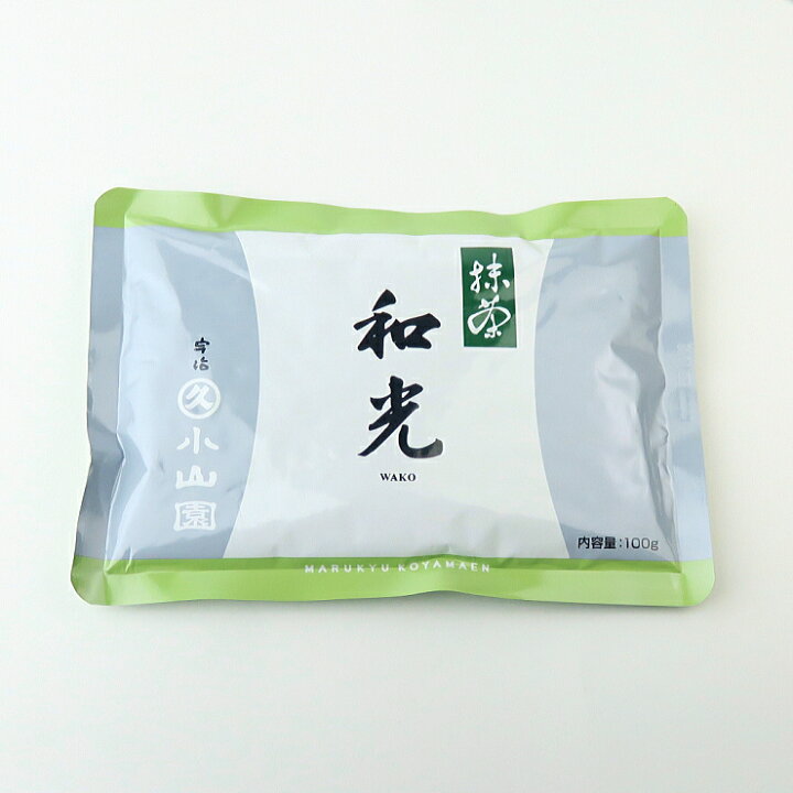 楽天市場】抹茶 和光 100g 袋入り 小山園 抹茶 宇治茶 (02)zm 送料込み 
