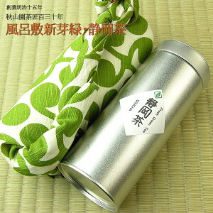 Ε  {Mtg É 1ʂƃo[VuC~uV΁v̖ʕC~MtgZbg (amg)zt