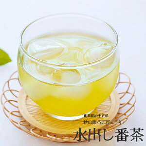 oԒ eB[obOioV[Yj 10p (08)zm ҏ   ⊴ ΍