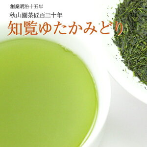 m 䂽݂ǂ 80g i풃 (08)zm