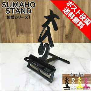 X}zX^h 킢  ܂肽 xbh o  {   ؂ 蕨 Mtg a j X}[gtH ACtH x X^h S 