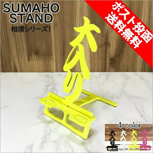 X}zX^h 킢  ܂肽 xbh o  {   ؂ 蕨 Mtg a j X}[gtH ACtH x X^h S 