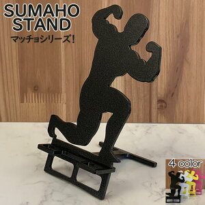 X}zX^h 킢  ܂肽 xbh }b` ^Cv1  { ؓ {fBr_[ tF` ؓjq X}[gtHX^h ACtH Mtg 蕨 a 