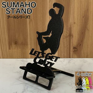 X}zX^h 킢  ܂肽 xbh qbvzbv _X  { NCW[ _T[ N[ qbvzbv X}[gtHX^h ACtH Mtg 蕨 