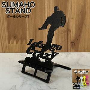 X}zX^h 킢  ܂肽 xbh qbvzbv _X  { NCW[ _T[ N[ qbvzbv X}[gtHX^h ACtH Mtg 蕨 