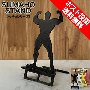 X}zX^h 킢  ܂肽 xbh }b` ^Cv2  { ؓ {fBr_[ tF` ؓjq X}[gtHX^h ACtH Mtg 蕨 a 