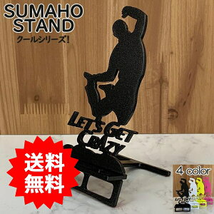 X}zX^h 킢  ܂肽 xbh qbvzbv _X X}zX^h  { NCW[ _T[ N[ qbvzbv X}[gtHX^h ACtH 