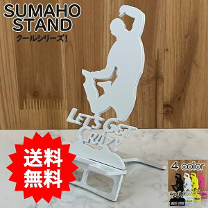 X}zX^h 킢  ܂肽 xbh qbvzbv _X X}zX^h  { NCW[ _T[ N[ qbvzbv X}[gtHX^h ACtH 