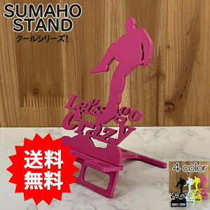 X}zX^h 킢  ܂肽 xbh qbvzbv _X X}zX^h  { NCW[ _T[ N[ qbvzbv X}[gtHX^h ACtH 