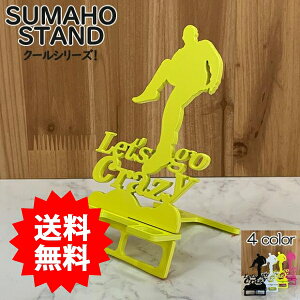 X}zX^h 킢  ܂肽 xbh qbvzbv _X X}zX^h  { NCW[ _T[ N[ qbvzbv X}[gtHX^h ACtH 