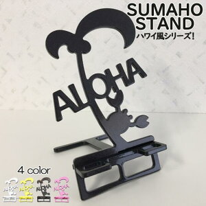 X}zX^h 킢  ܂肽 xbh I  20 It {  蕨 Mtg a j  C V̖ Jj AniZp[g^Cvj X}[gtH