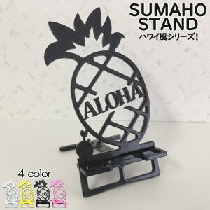 X}zX^h 킢  ܂肽 xbh t[c  20 It { An   蕨 Mtg a j pCibviZp[g^Cvj X}