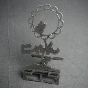 X}zX^h 킢  ܂肽 xbh L  {  蕨 Mtg a j lR Ђ܂ ɂɂ iZp[g^Cvj X}[gtH ACt
