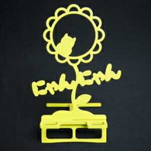 スマホスタンド かわいい おしゃれ 折りたたみ ベッド 猫 送料無料 日本製 可愛い 贈り物 ギフト 誕生日 お祝い ネコ ひまわり にゃんにゃん (セパレートタイプ)が スマートフォン アイフ