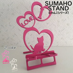 X}zX^h 킢  ܂肽 xbh L  {  蕨 Mtg a j lR n[g I Love ɂ qlRiZp[g^CvjX}[gtH 