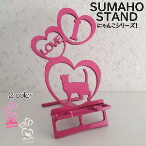 X}zX^h 킢  ܂肽 xbh L  {  蕨 Mtg a j lR n[g I Love ɂ ܂lR iZp[g^Cv) X}[gtH 