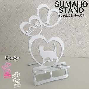 X}zX^h 킢  ܂肽 xbh L  {  蕨 Mtg a j lR n[g I Love ɂ ܂lR iZp[g^Cv) X}[gtH 