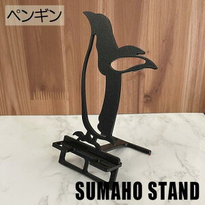 X}zX^h 킢  ܂肽 xbh yM  { 킢  C ؂񂬂 X}[gtHX^h ACtH Mtg 蕨 a ̓ ̓ LO