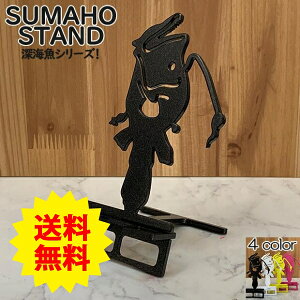 [C ObY A X}zX^h 킢  ܂肽 xbh u [d fUC ARE `E`ARE LC   {   C̐ X}[gt