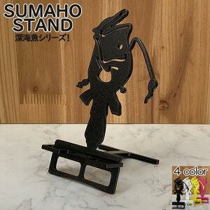 X}zX^h 킢  ܂肽 xbh u [d fUC ARE `E`ARE [C LC   {   C̐ X}[gtHX^h A