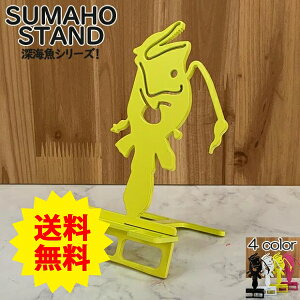 [C ObY A X}zX^h 킢  ܂肽 xbh u [d fUC ARE `E`ARE LC   {   C̐ X}[gt