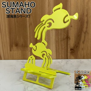 [C ObY A X}zX^h 킢  ܂肽 xbh u [d fUC _{INgpX  {   C̐ X}[gtHX^h ACtH M