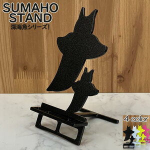 [C ObY A X}zX^h 킢  ܂肽 xbh u [d fUC NIl  {   C̐ X}[gtHX^h ACtH Mtg 