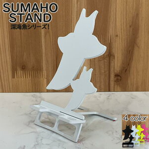 [C ObY A X}zX^h 킢  ܂肽 xbh u [d fUCNIl  {   C̐ X}[gtHX^h ACtH Mtg 