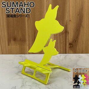 [C ObY A X}zX^h 킢  ܂肽 xbh u [d fUC NIl  {   C̐ X}[gtHX^h ACtH Mtg 