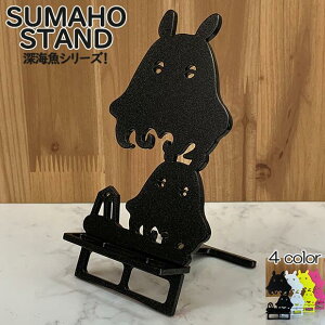 [C ObY A X}zX^h 킢  ܂肽 xbh u [d fUC _R  {   C̐ X}[gtHX^h ACtH Mtg 