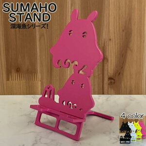 [C ObY A X}zX^h 킢  ܂肽 xbh u [d fUC _R  {   C̐ X}[gtHX^h ACtH Mtg 