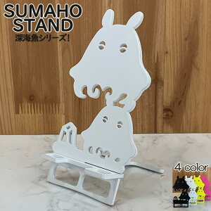 [C ObY A X}zX^h 킢  ܂肽 xbh u [d fUC _R  {   C̐ X}[gtHX^h ACtH Mtg 