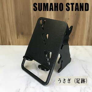 X}zX^h 킢  xbh  {   蕨 Mtg a j ETM is[X^Cv) X}z iPhone x܂BS 芴