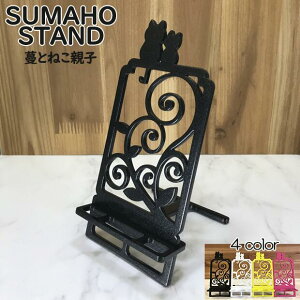 X}zX^h 킢  ܂肽 xbh L  { ˂eq  ɂ X}[gtHX^h ACtH Mtg 蕨 a ̓ ̓ LO X}zx