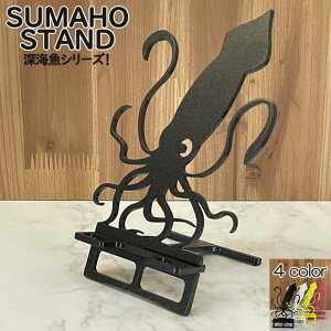 X}zX^h 킢  ܂肽 xbh u [d fUC _CIECJ [C  {   C̐ X}[gtHX^h ACtH Mtg 蕨 a