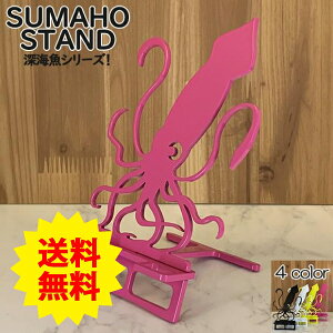 [C ObY A X}zX^h 킢  ܂肽 xbh u [d fUC _CIECJ  {   C̐ X}[gtHX^h ACtH Mtg