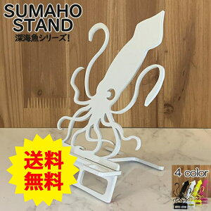 [C ObY A X}zX^h 킢  ܂肽 xbh u [d fUC _CIECJ  {   C̐ X}[gtHX^h ACtH Mtg