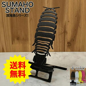 [C ObY A X}zX^h 킢  ܂肽 xbhu [d fUC _CIEO\NV LC   {   C̐ X}[gtHX^