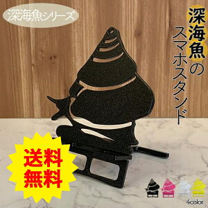 [C ObY A X}zX^h 킢  ܂肽 xbh u ILiGrX JC LC   {   C̐ X}[gtHX^h ACtH 