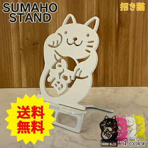 X}zX^h 킢  ܂肽 xbh L  { ˂ X}[gtHX^h ACtH Mtg 蕨 a ̓ ̓ LO X}zx܂