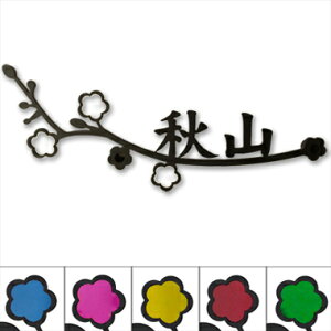 \D ACA 킢  ˌ  蕨 Vzj   TCv[g ~̉ԂƏ} lW~ߎByDEALzy|Cgz
