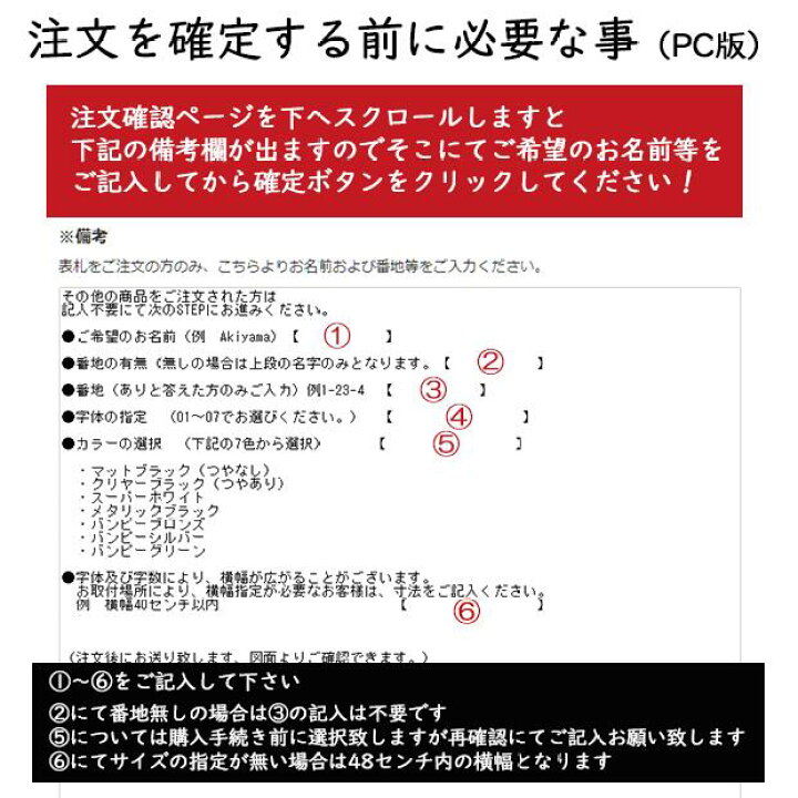 楽天市場 表札 アイアン かわいい おしゃれ フォント 文字 字体 二世帯 戸建 葉 蔓 送料無料 鉄製 二世帯住宅 スペーサータイプ シンプルな葉とつるがモチーフ 新築 お祝い ギフト に最適 秋山ファクトリー楽天市場店
