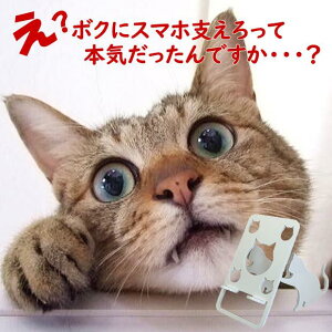 X}zX^h 킢  xbh L  {  蕨 Mtg a j Lis[X^Cvj X}z iPhone x܂BS 芴A X}[g