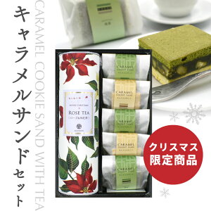 NX}XMtg KNagƃLTh̃Zbg Ε NX}X v[g Mtg 蕨@ g ag  ỏԂт uh@؂₩ َq XC[c lߍ킹 i