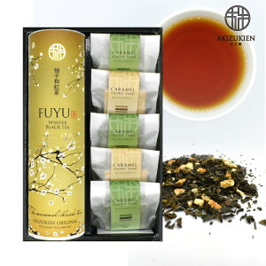 ~ MqagƃLTh̃Zbg!@Gߌ@Ε NX}X N g ag Mq  َq XC[c@lߍ킹 yY A v[g Mtg ݈Ղ A