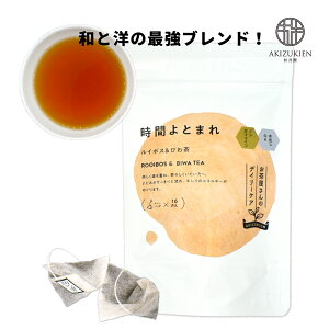 C{XeB[ т풃 uh mJtFC uheB[ C{X f o N e eB[pbN N ݂₷  lC _CGbg A`GCWO fgb