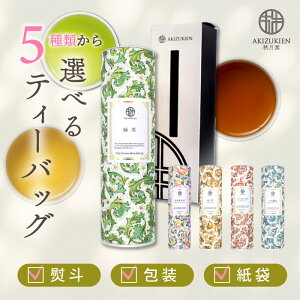 ���Ε� �N���X�}�X ���N�� �����A ���� �M�t�g �e�B�[�o�b�O ���{�� �Β� �g�� �a�g�� �ق����� �W���X�~���� �G���� ���G�� ���j�� �v���[���g ������� �A�� ���y�Y ��i �l�C �����ɐl�C 