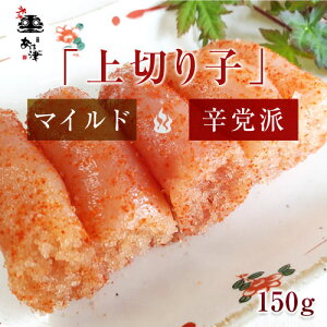 hqq̂ÁJwVRqu؂qvi150gjx