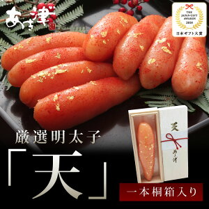 ymƂI{SI ɏゲт̂ƂLO1ʁzIqwVRquVvx́u{vhqqÁJX傪Sen̂ʂfނW߁An